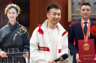 川传校友，书写青年榜样力量