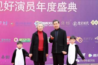 第六届“中国电视好演员”年度盛典在我校举办