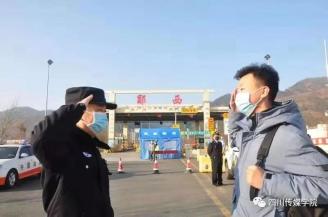 奋战在战“疫”现场和用艺术为武汉加油的川传人