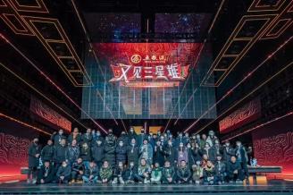 四川卫视新年演唱会在川传“视界一号”大摄影棚录制完成