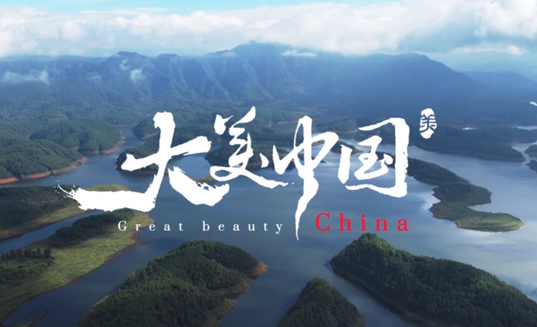 76位川传师生，1805段素材，视频带你看绝美祖国大好河山