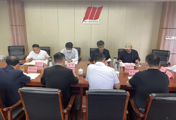 推动数字赋能文学 省作协、央广云听与川传共建“文学讲习所”