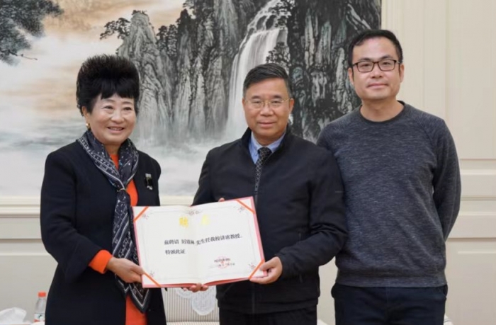 上海戏剧学院厉震林教授受聘我校客座教授并举办学术讲座