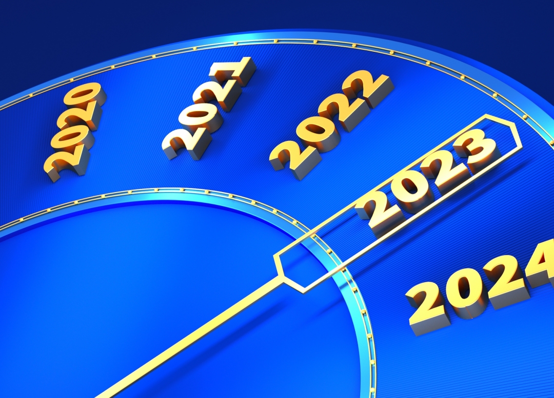 专题 | 2023川传年度记忆