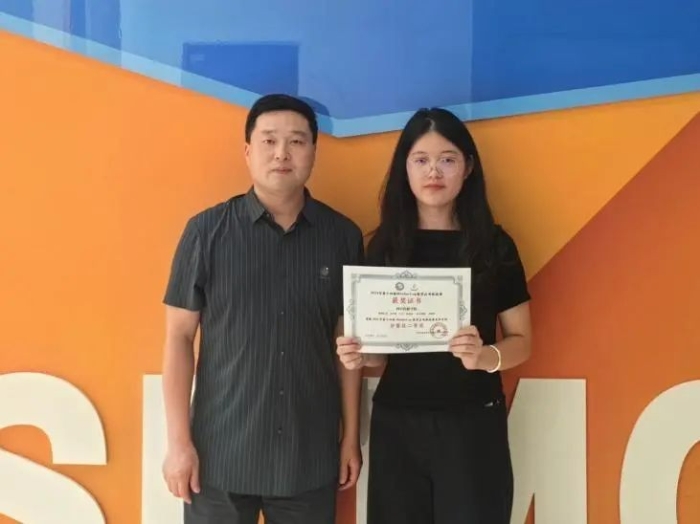 我校学生在第十四届 MathorCup 数学应用挑战赛中斩获佳绩