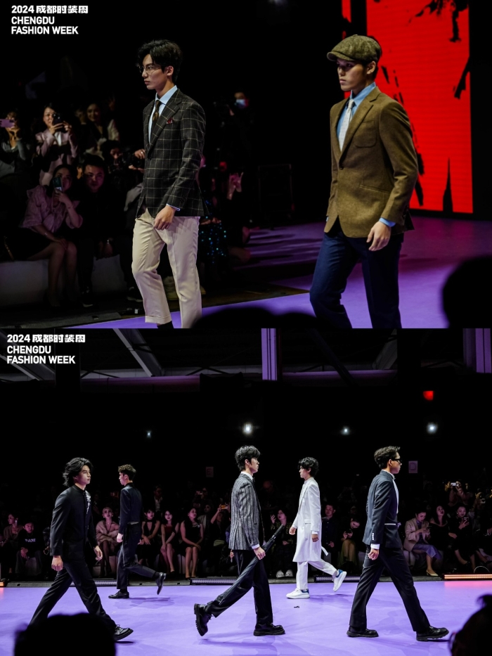 我校戏剧影视美术设计学院毕业大秀亮相2024成都时装周闭幕式