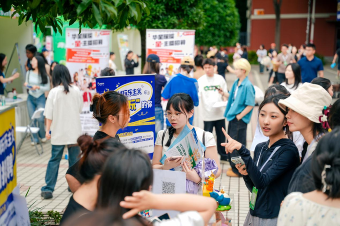 我校成功举行2025届春季校园招聘会暨就业体验周