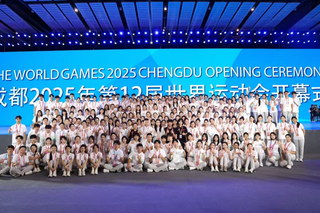 师生、校友全方位参与2025年成都世运会