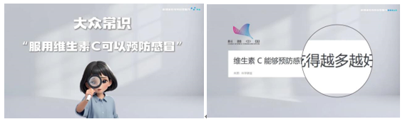 喜报｜AI赋能，融合创新：我校教师在2025年省数字素养大赛中获佳绩