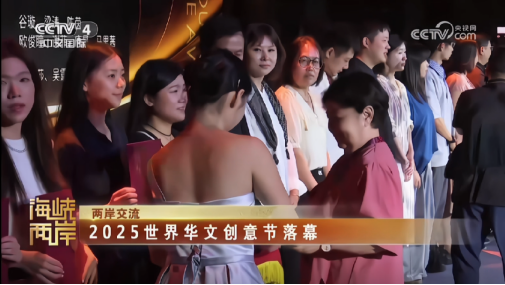 捷报频传！川传学生斩获第34届金犊奖多项大奖