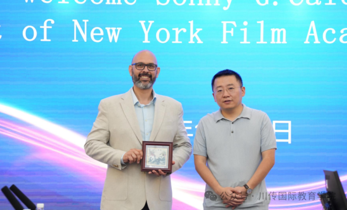 纽约电影学院副校长Sonny Calderon 访问四川传媒学院