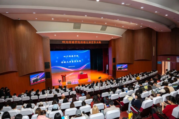 彭坤做客传媒大讲堂：扎实“老本行”是职业生涯的“压舱石”