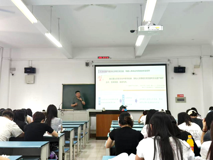 守护瑰宝传承薪火  赓续文脉笃行致远 四川传媒学院校领导讲授专题思政课