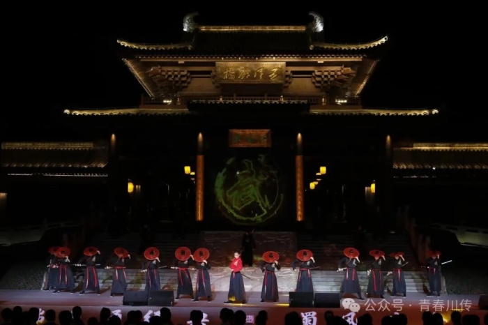 四川传媒学院《巾帼武韵》亮相2026年“端午诵经典·蜀风少年”主题文化活动