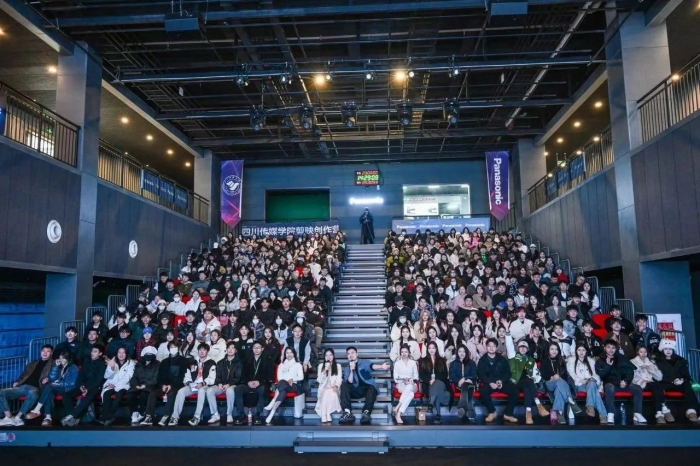 字节跳动抖音&剪映联手四川传媒学院引爆校园新媒体热潮