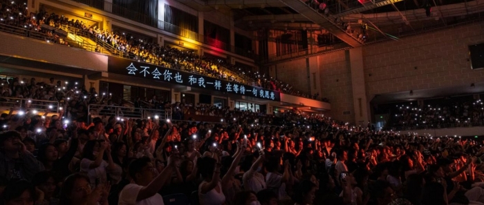 2024“校级院办”校园文化活动《我们的音乐会》 将举办