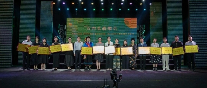 四川传媒学院“校级校办”校园文化活动：五四青春歌会成功举办