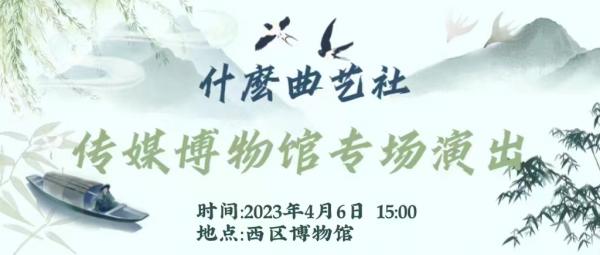 微信图片_20230416014814.jpg