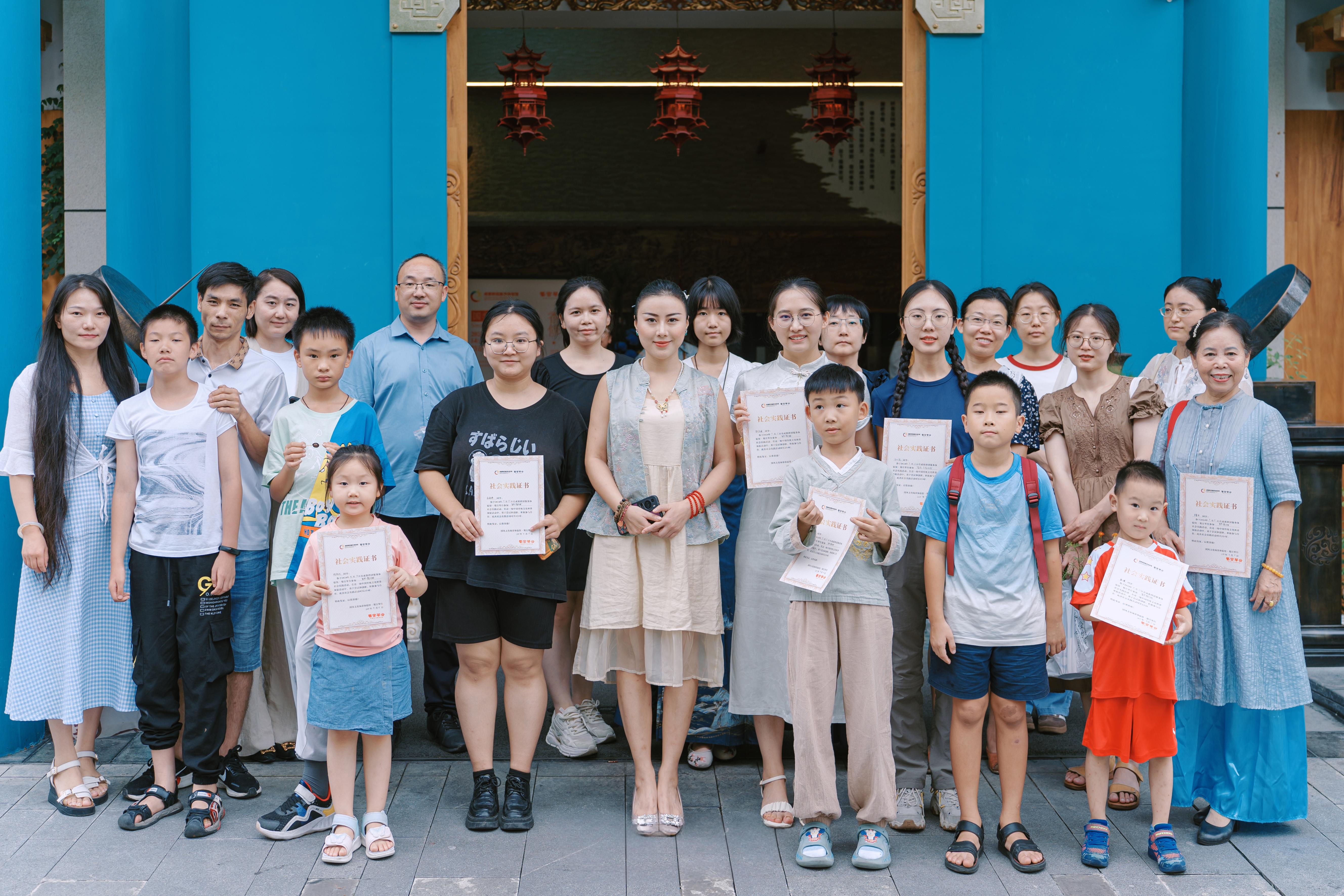 教师参与“香修·寻香问雅”活动，共鉴中华优秀传统文化之美