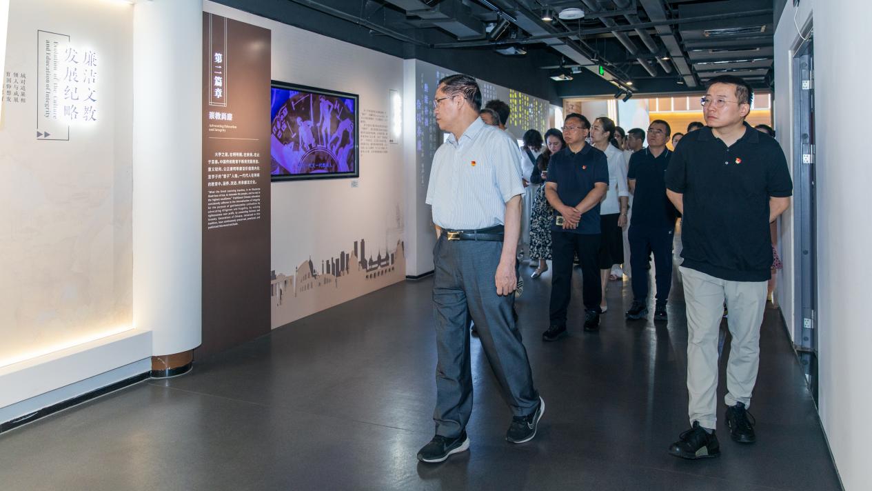 校党委赴四川省高校廉洁文化教育基地“育廉馆”开展专题警示教育活动